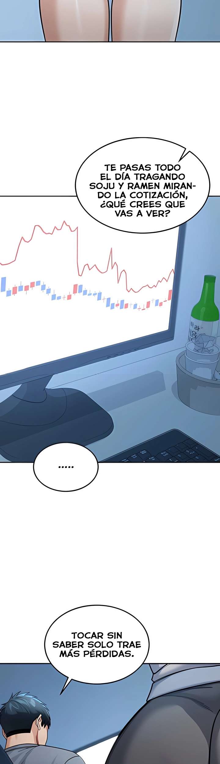 Living in America Raw Chapter 9 - Page 19