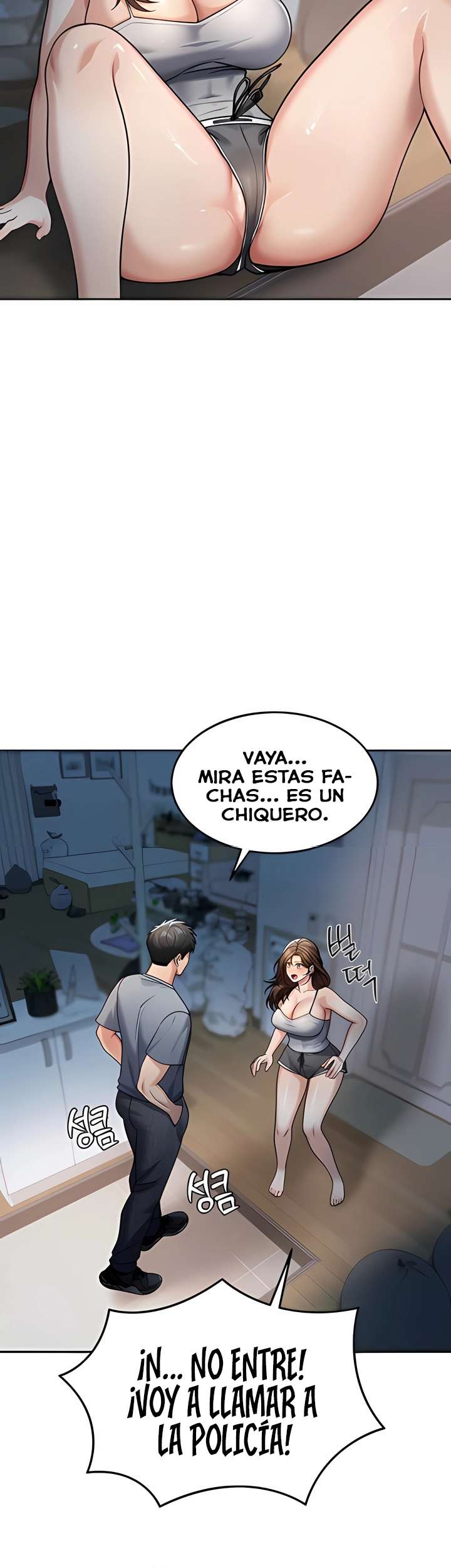 Living in America Raw Chapter 9 - Page 9