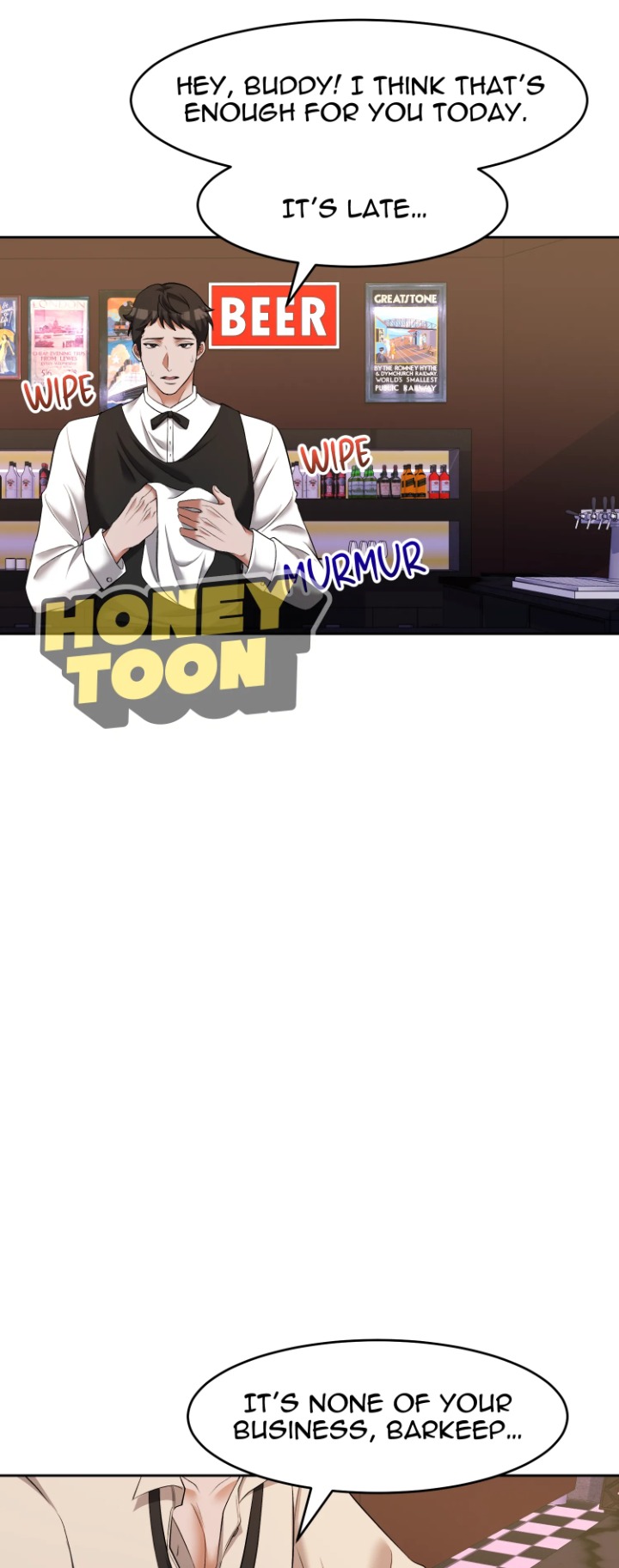 Backseat Trip with my Stepmother Chapter 12 - Page 28