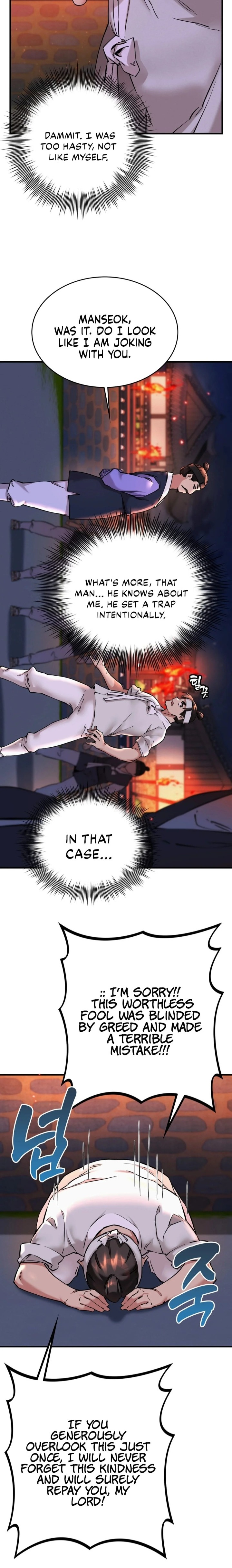 A Man Who Became a Eunuch Chapter 1 - Page 38