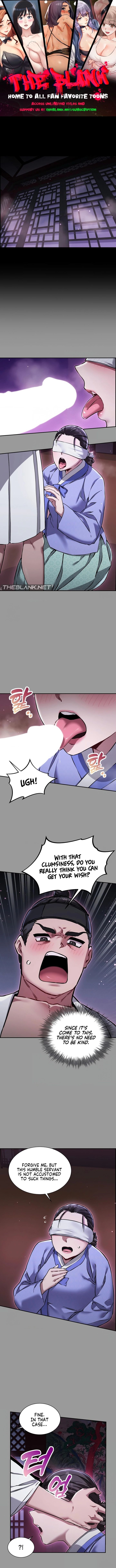 A Man Who Became a Eunuch Chapter 11 - Page 1