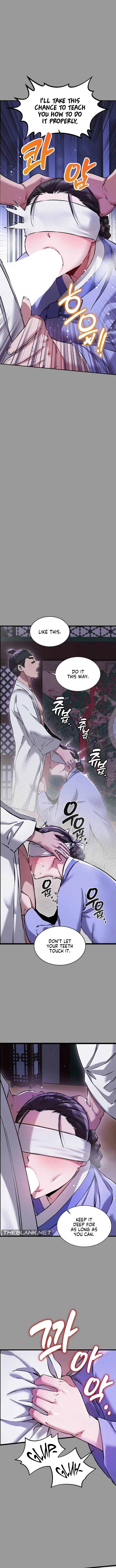 A Man Who Became a Eunuch Chapter 11 - Page 2