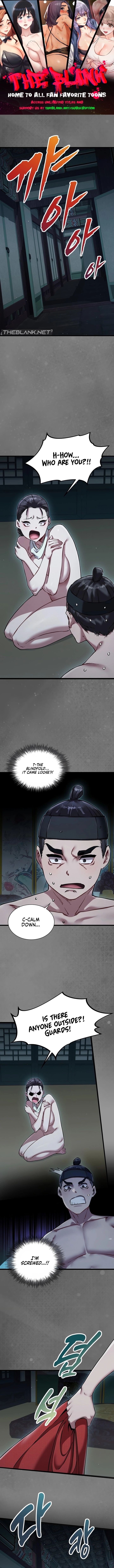 A Man Who Became a Eunuch Chapter 12 - Page 1