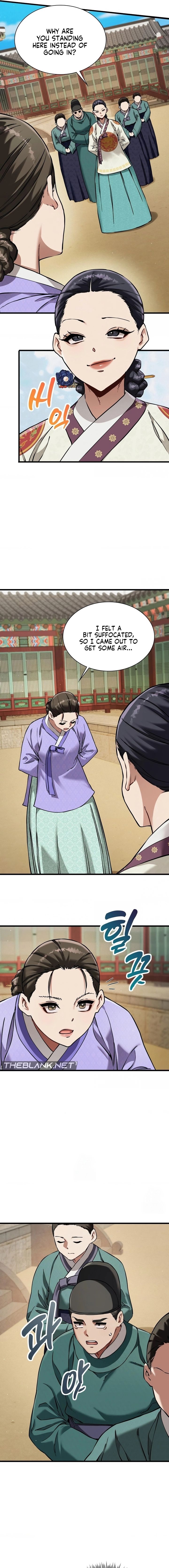 A Man Who Became a Eunuch Chapter 12 - Page 3