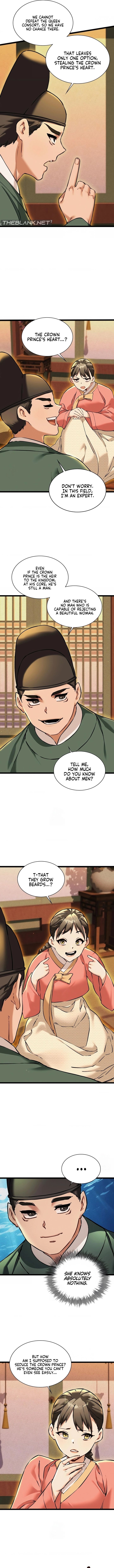 A Man Who Became a Eunuch Chapter 13 - Page 6