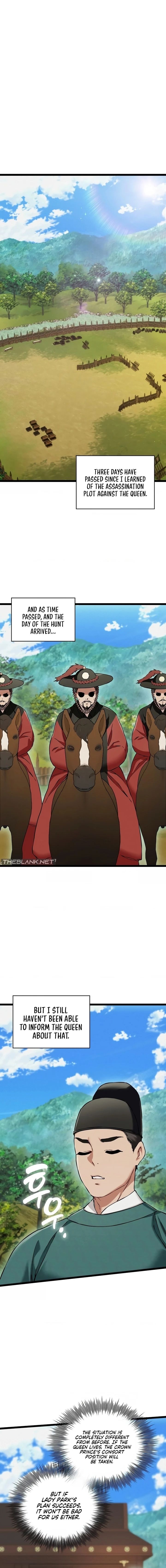 A Man Who Became a Eunuch Chapter 15 - Page 12