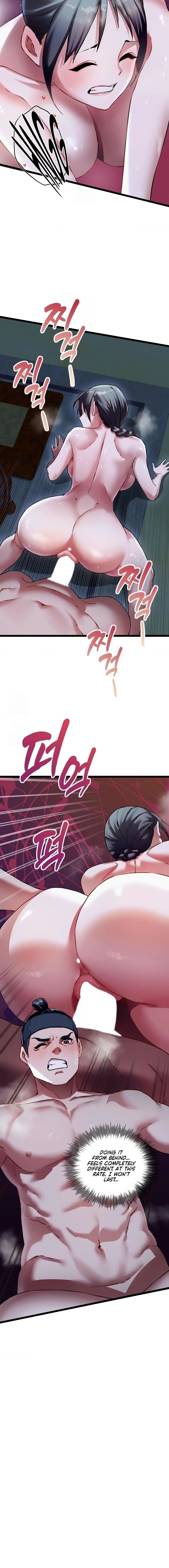 A Man Who Became a Eunuch Chapter 15 - Page 2