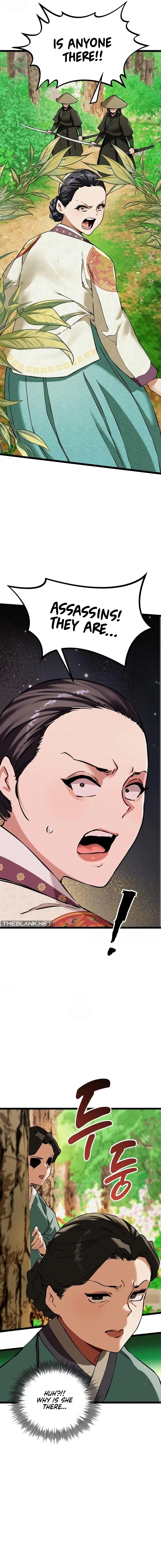 A Man Who Became a Eunuch Chapter 16 - Page 7