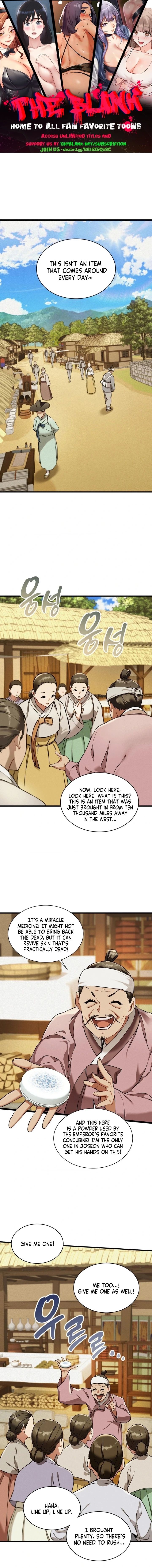 A Man Who Became a Eunuch Chapter 19 - Page 1