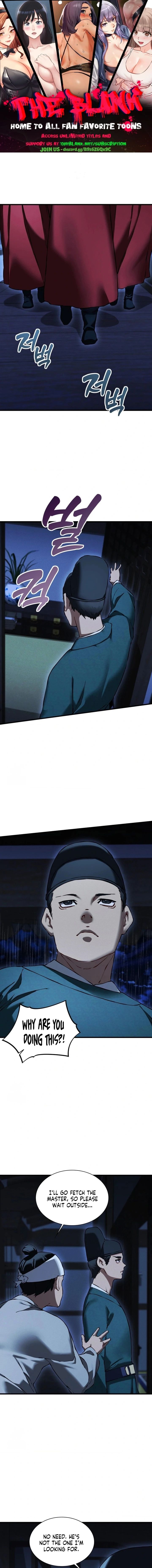 A Man Who Became a Eunuch Chapter 20 - Page 1