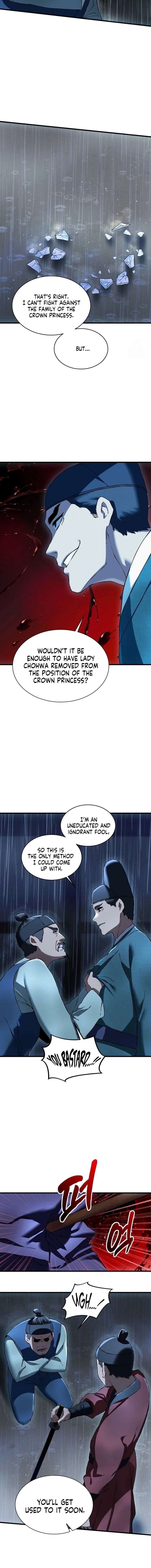 A Man Who Became a Eunuch Chapter 20 - Page 10