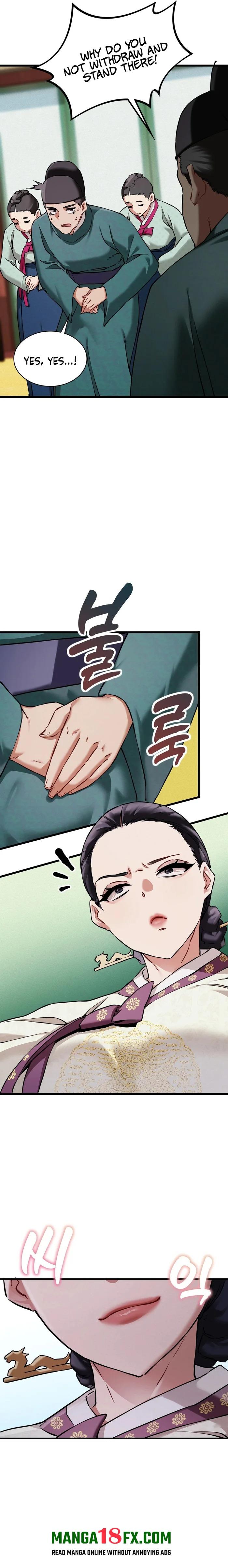 A Man Who Became a Eunuch Chapter 4 - Page 17