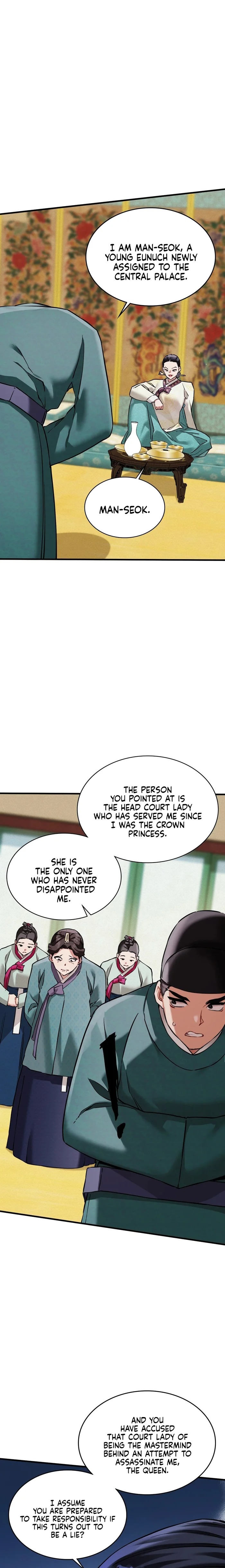 A Man Who Became a Eunuch Chapter 4 - Page 7