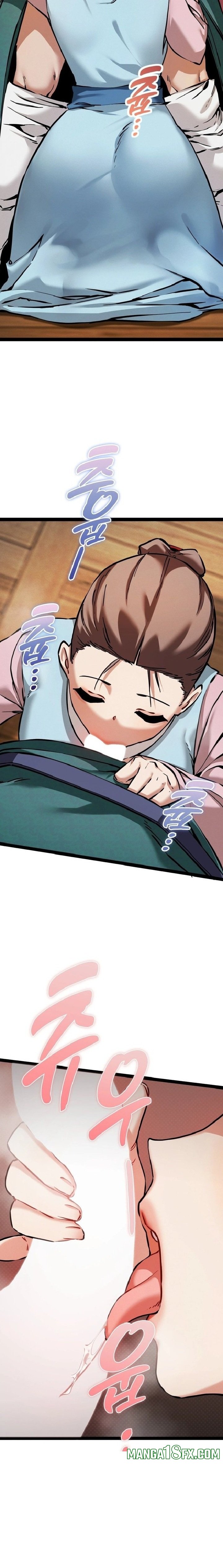 A Man Who Became a Eunuch Chapter 5 - Page 2