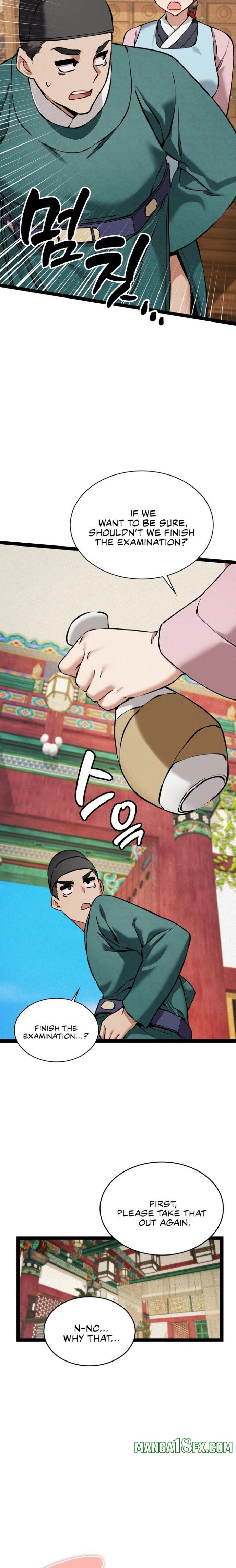 A Man Who Became a Eunuch Chapter 5 - Page 8