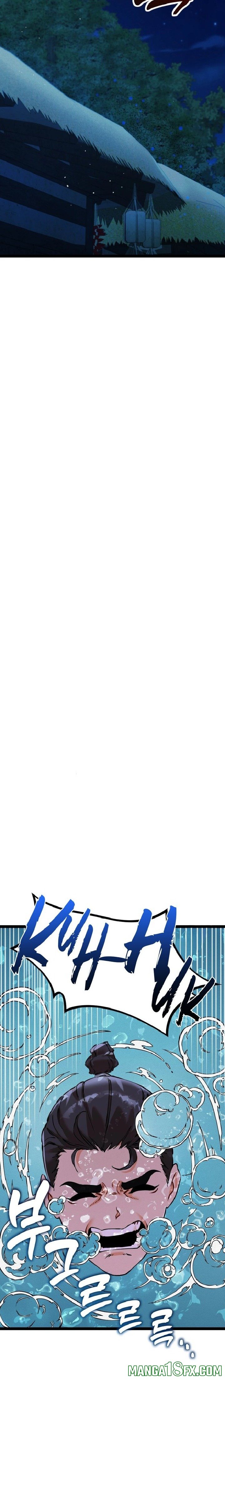 A Man Who Became a Eunuch Chapter 6 - Page 12