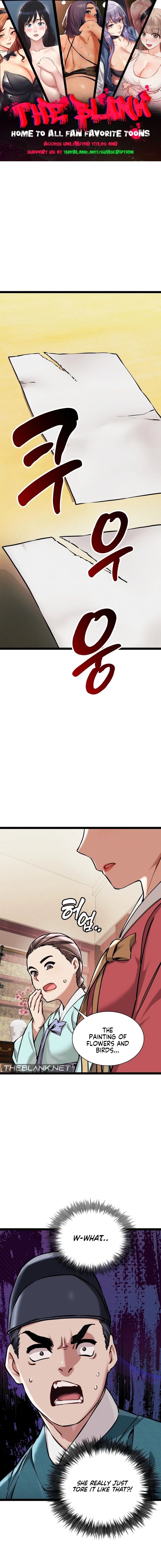 A Man Who Became a Eunuch Chapter 8 - Page 1