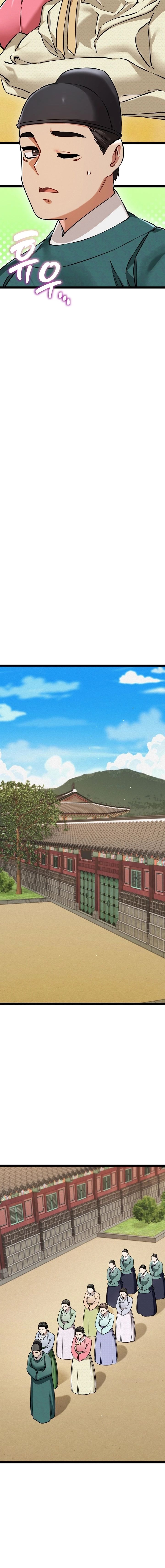 A Man Who Became a Eunuch Chapter 8 - Page 8