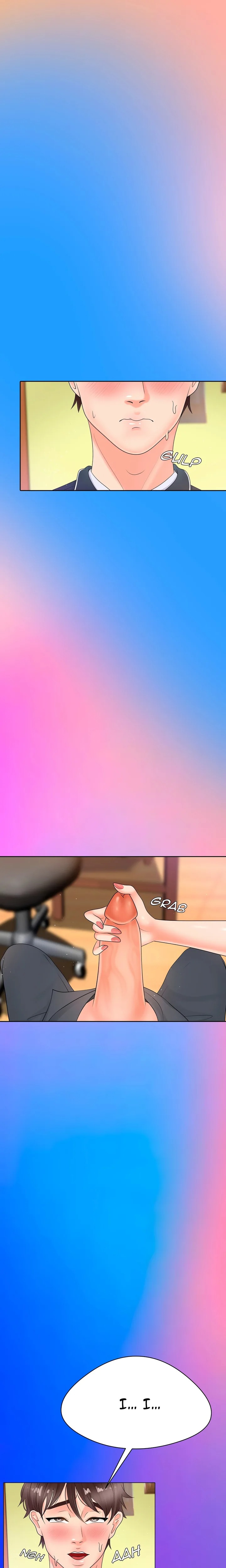 She Teaches Me a Lot (Uncensored) Chapter 4 - Page 16