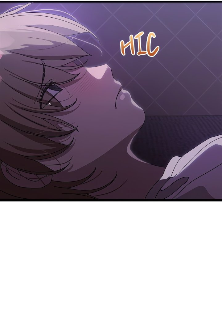 From Weakling to Nemesis (Uncensored) - Chapter 1 [photo 57] - MangaPorn