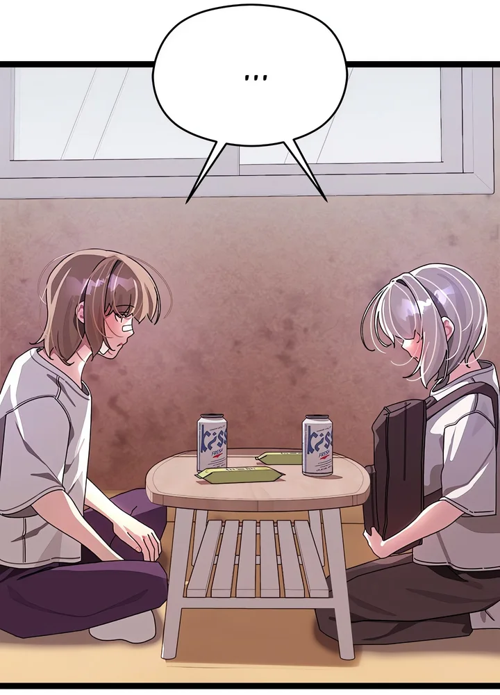 From Weakling to Nemesis (Uncensored) Chapter 12 - Page 8