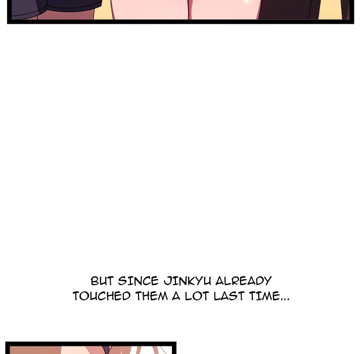 From Weakling to Nemesis (Uncensored) Chapter 16 - Page 42