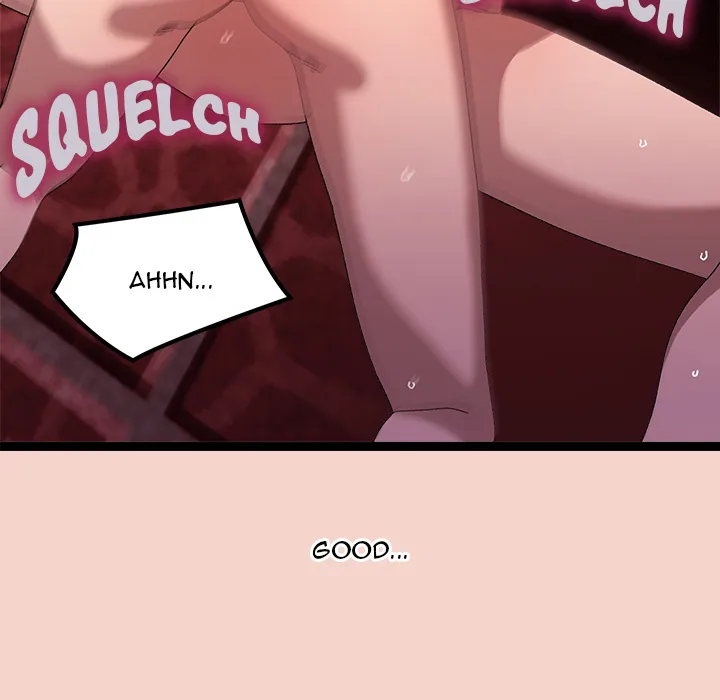 From Weakling to Nemesis (Uncensored) Chapter 17 - Page 76