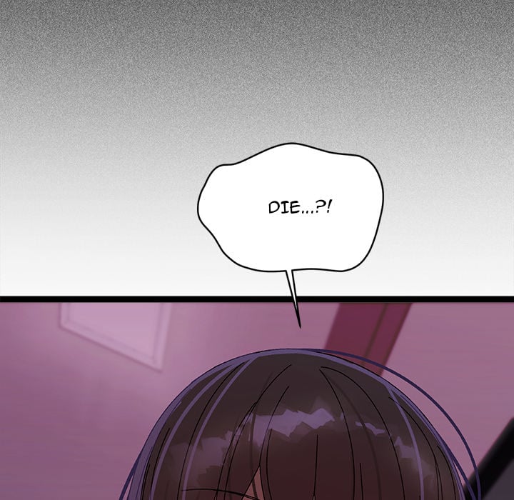 From Weakling to Nemesis (Uncensored) Chapter 18 - Page 109