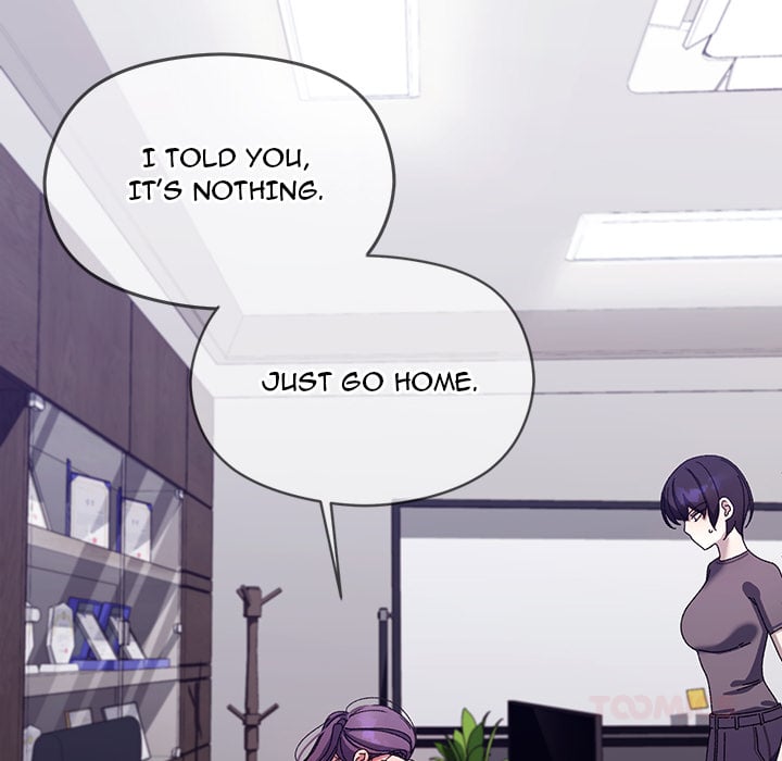 From Weakling to Nemesis (Uncensored) Chapter 18 - Page 52