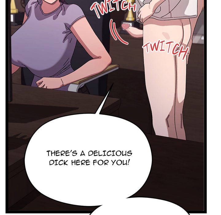 From Weakling to Nemesis (Uncensored) Chapter 18 - Page 82