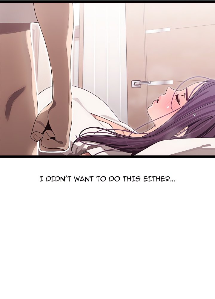 From Weakling to Nemesis (Uncensored) - Chapter 2 [photo 146] - MangaPorn