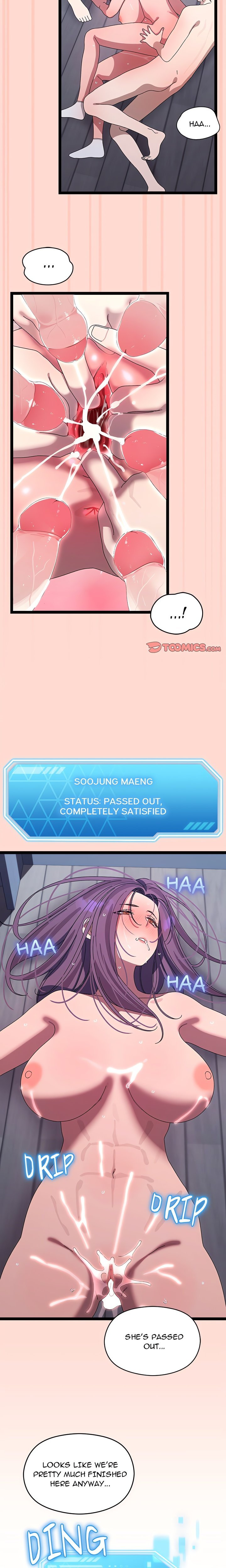 From Weakling to Nemesis (Uncensored) Chapter 20 - Page 21