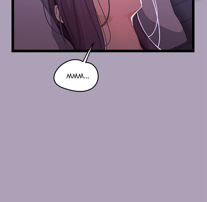 From Weakling to Nemesis (Uncensored) Chapter 22 - Page 6