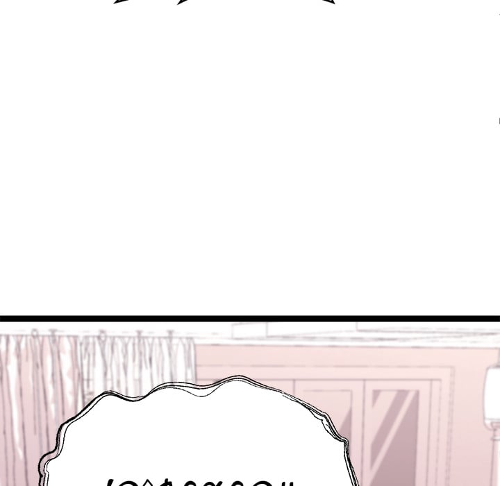 From Weakling to Nemesis (Uncensored) Chapter 22 - Page 94