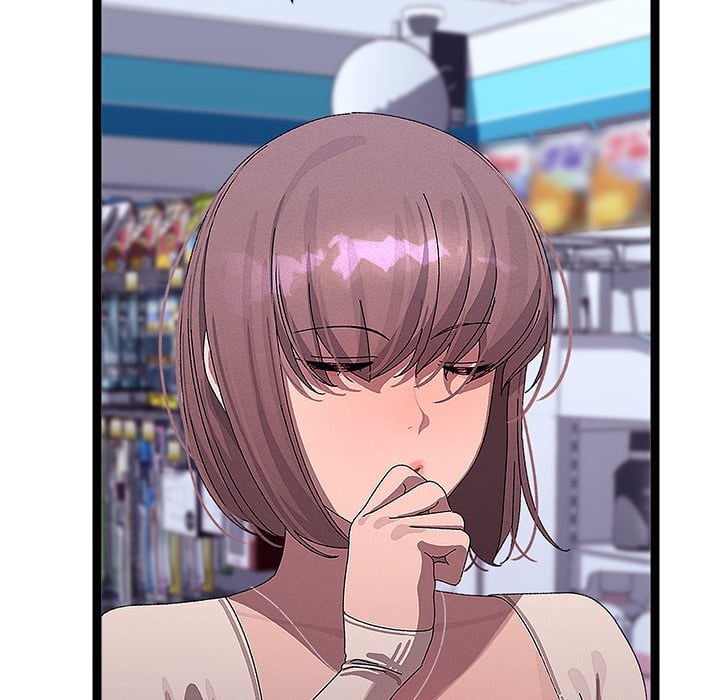 From Weakling to Nemesis (Uncensored) Chapter 23 - Page 126