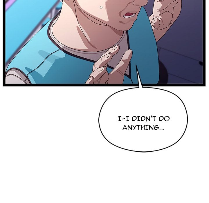 From Weakling to Nemesis (Uncensored) Chapter 23 - Page 146