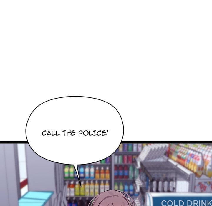 From Weakling to Nemesis (Uncensored) Chapter 23 - Page 149