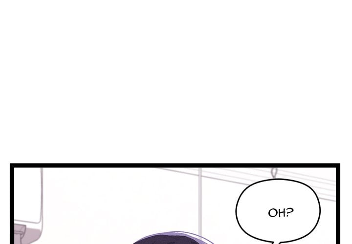 From Weakling to Nemesis (Uncensored) Chapter 23 - Page 4