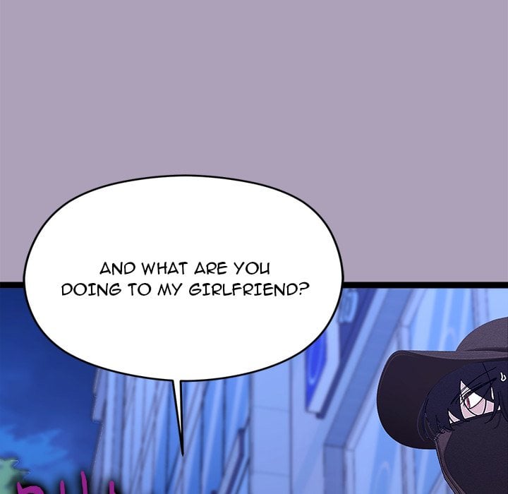 From Weakling to Nemesis (Uncensored) Chapter 25 - Page 21