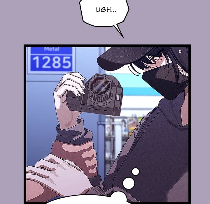 From Weakling to Nemesis (Uncensored) Chapter 25 - Page 26