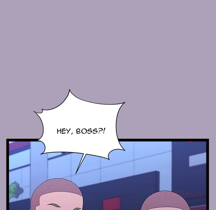 From Weakling to Nemesis (Uncensored) Chapter 25 - Page 47