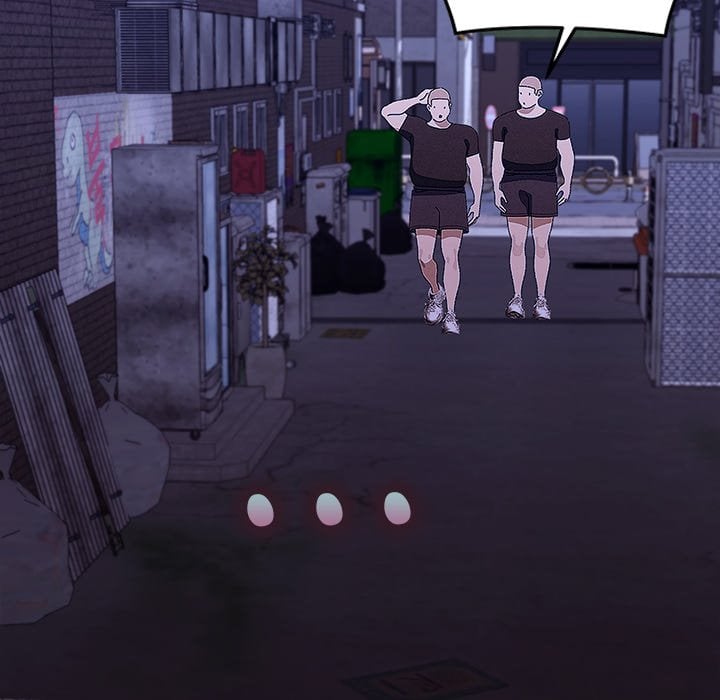 From Weakling to Nemesis (Uncensored) Chapter 25 - Page 63