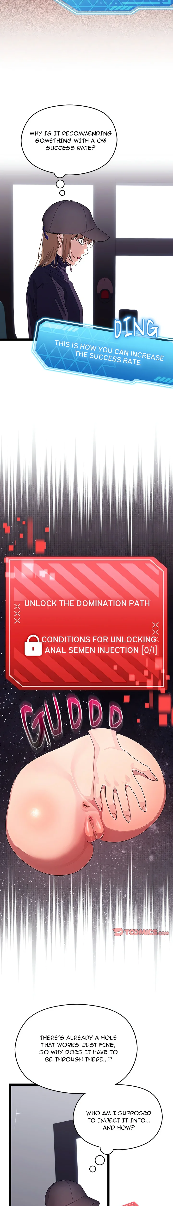 From Weakling to Nemesis (Uncensored) Chapter 26 - Page 3