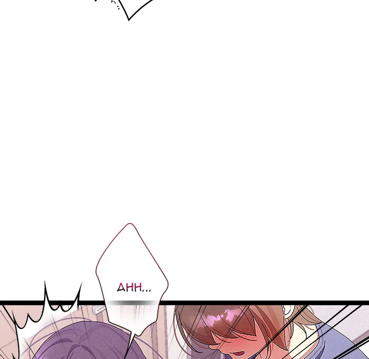 From Weakling to Nemesis (Uncensored) Chapter 27 - Page 71