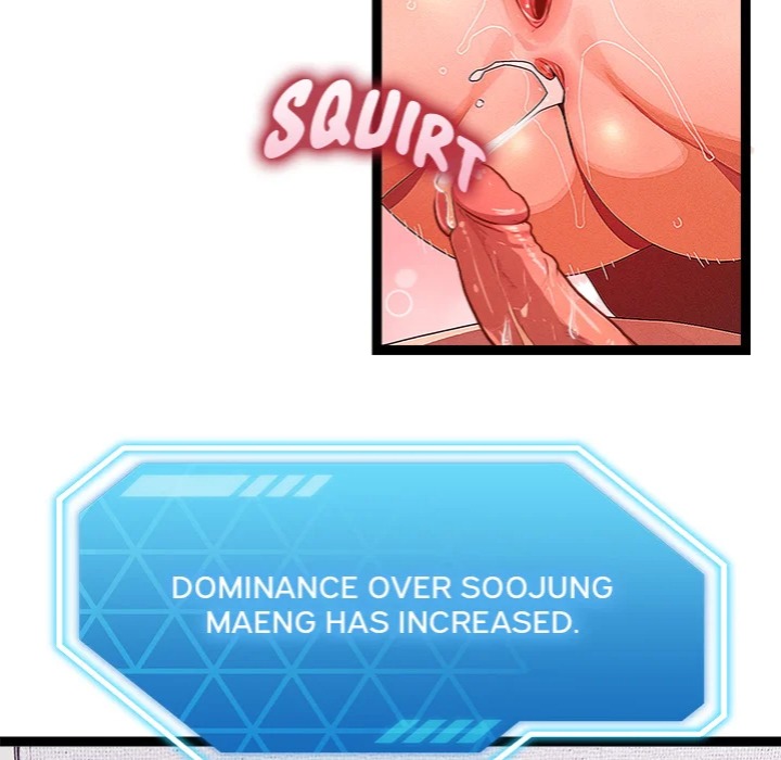 From Weakling to Nemesis (Uncensored) Chapter 28 - Page 121