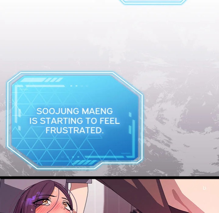 From Weakling to Nemesis (Uncensored) Chapter 28 - Page 44