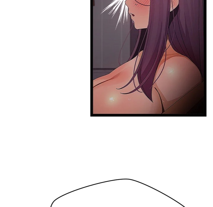 From Weakling to Nemesis (Uncensored) Chapter 28 - Page 60