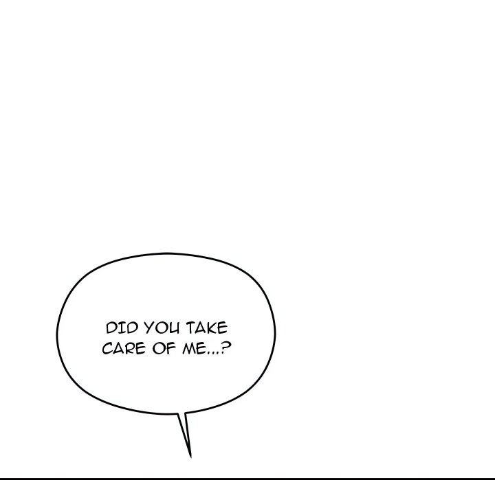 From Weakling to Nemesis (Uncensored) - Chapter 3 [photo 31] - MangaPorn