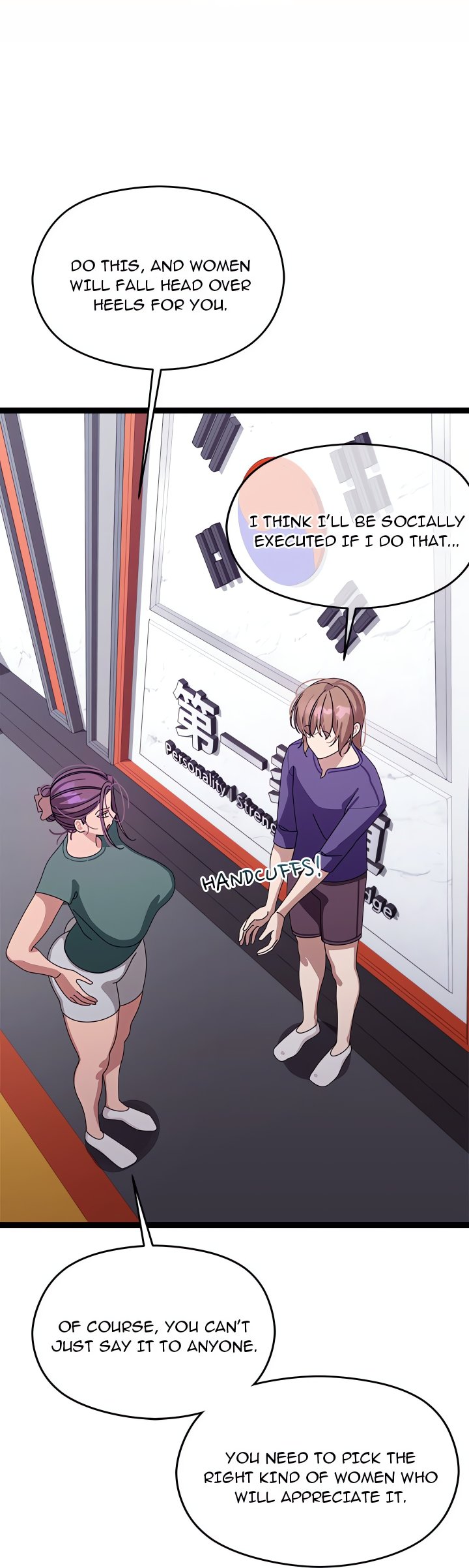 From Weakling to Nemesis (Uncensored) - Chapter 6 [photo 74] - MangaPorn