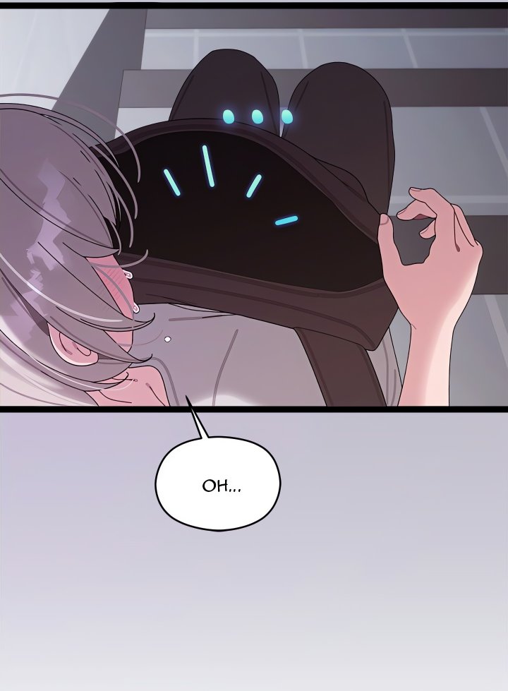 From Weakling to Nemesis (Uncensored) - Chapter 7 [photo 103] - MangaPorn